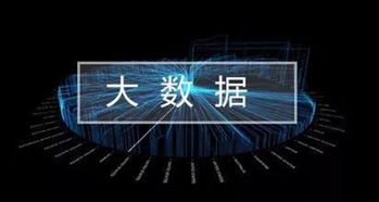 連鎖零售系統集成中的條碼設備應用——廣州市韋爾訊信息科技的軟件開發實踐